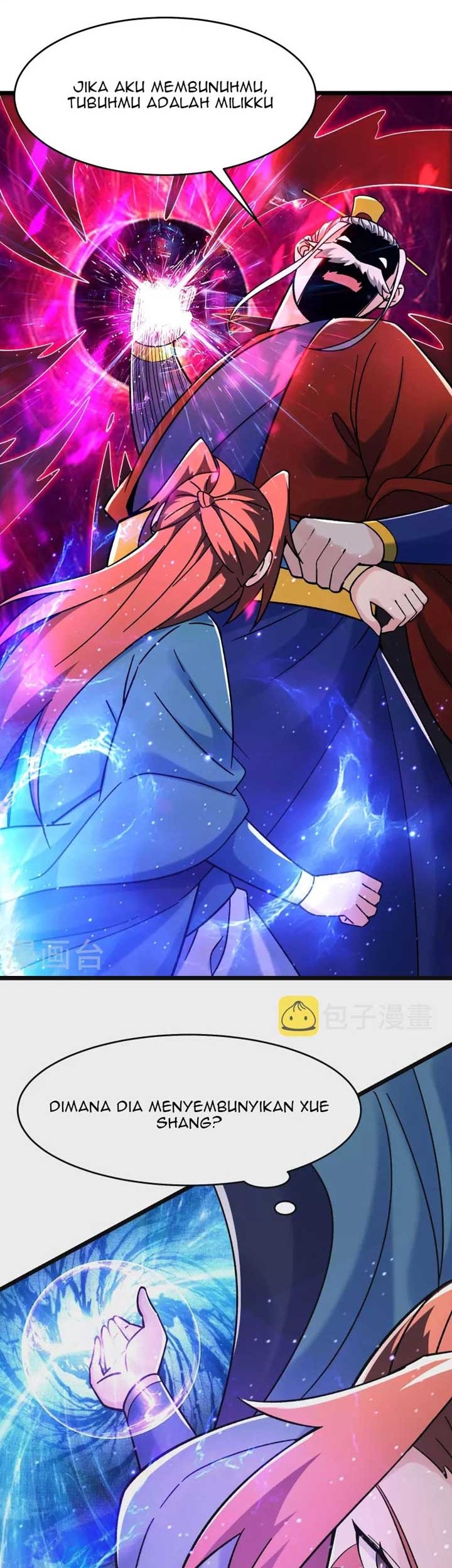 Apprentices Are All Female Devil Chapter 156 Gambar 15