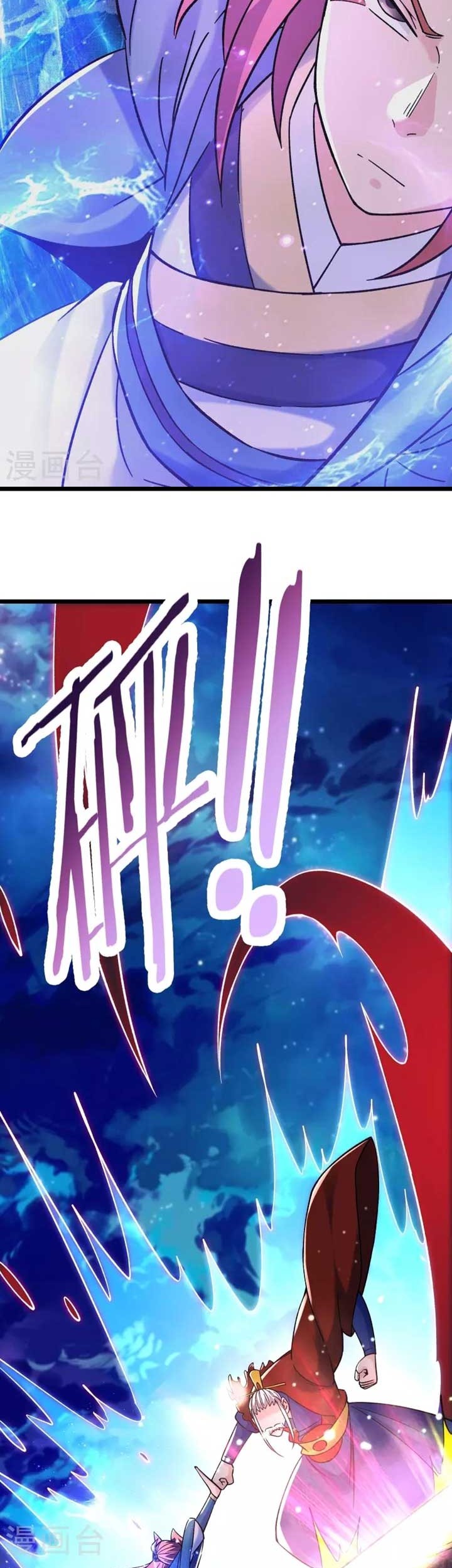 Apprentices Are All Female Devil Chapter 156 Gambar 16