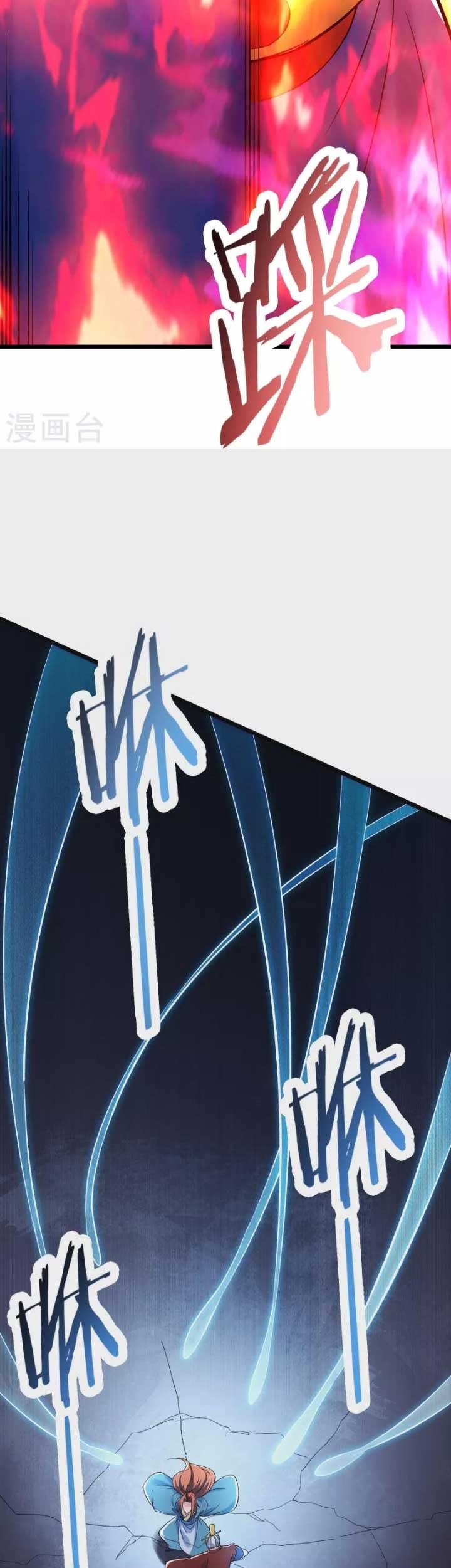 Apprentices Are All Female Devil Chapter 156 Gambar 22