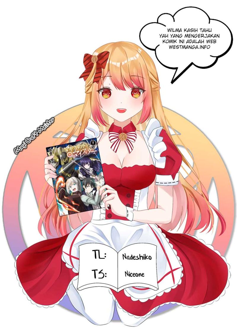 Komik Magi Craft Meister Chapter 44 gambar nomor 1