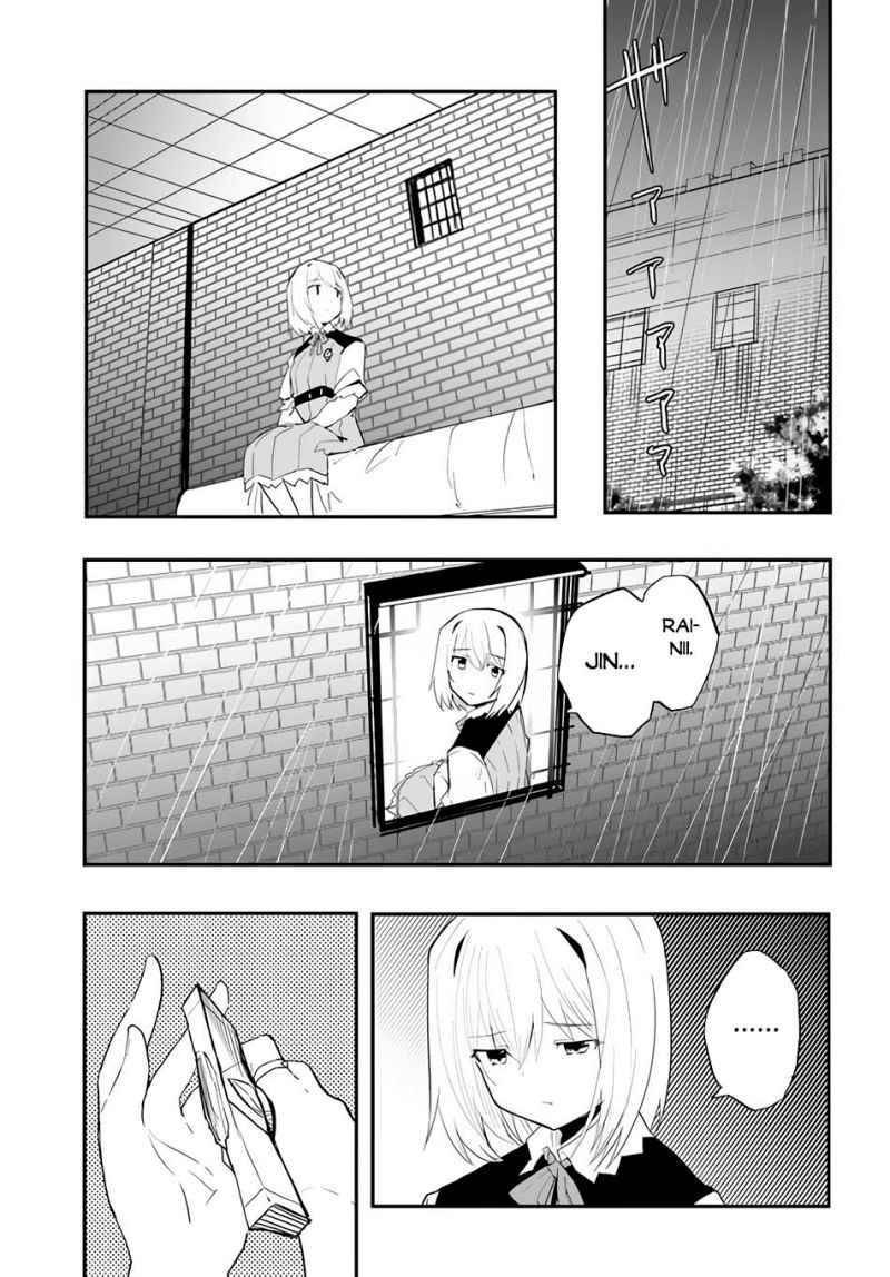 Magi Craft Meister Chapter 44 Gambar 24