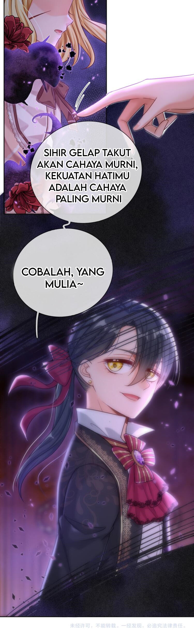 I, Queen Edith Chapter 31 Gambar 25