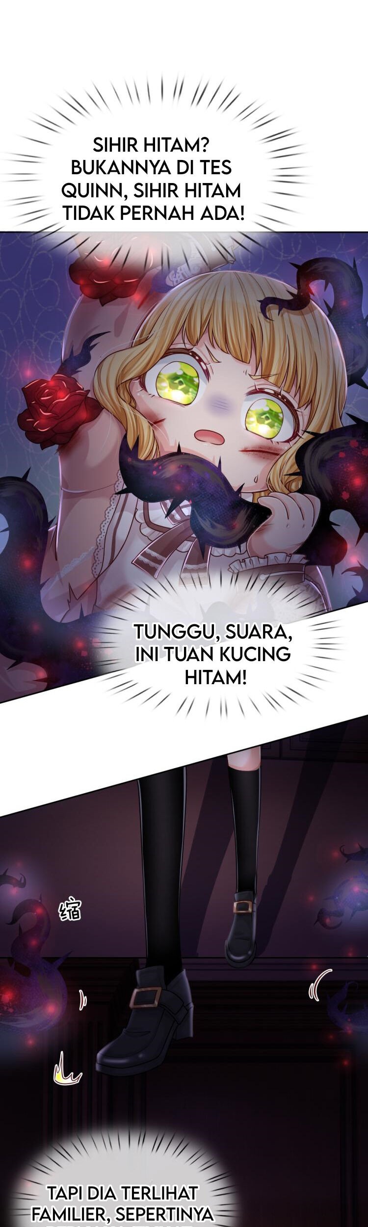I, Queen Edith Chapter 31 Gambar 4