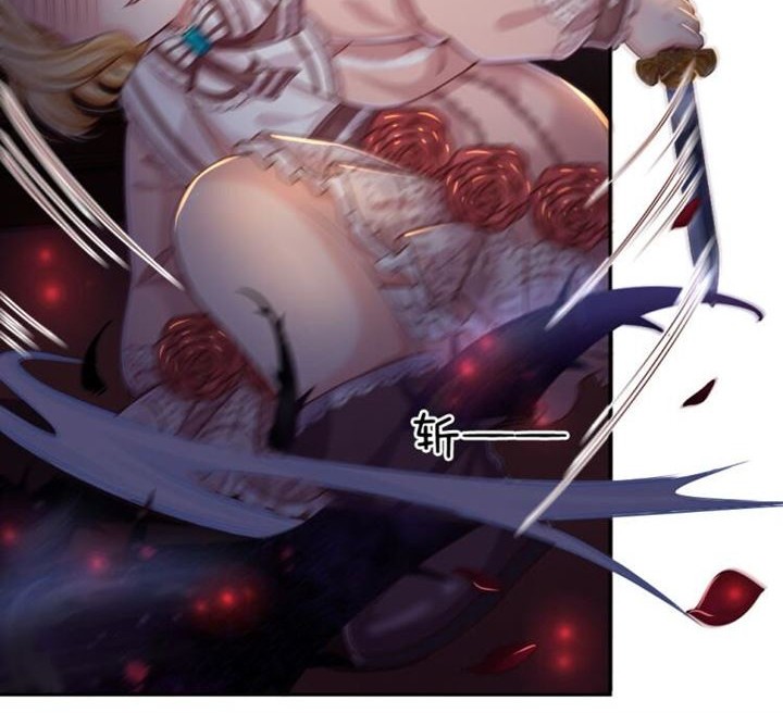 I, Queen Edith Chapter 30 Gambar 18