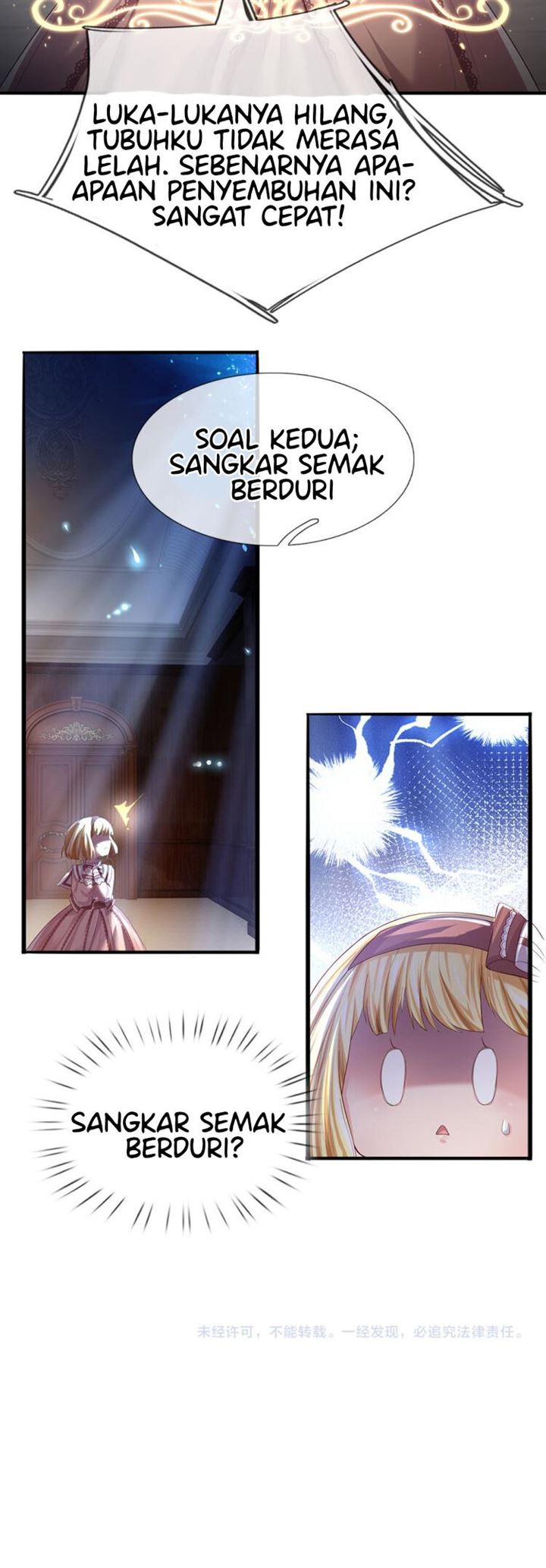 I, Queen Edith Chapter 29 Gambar 22