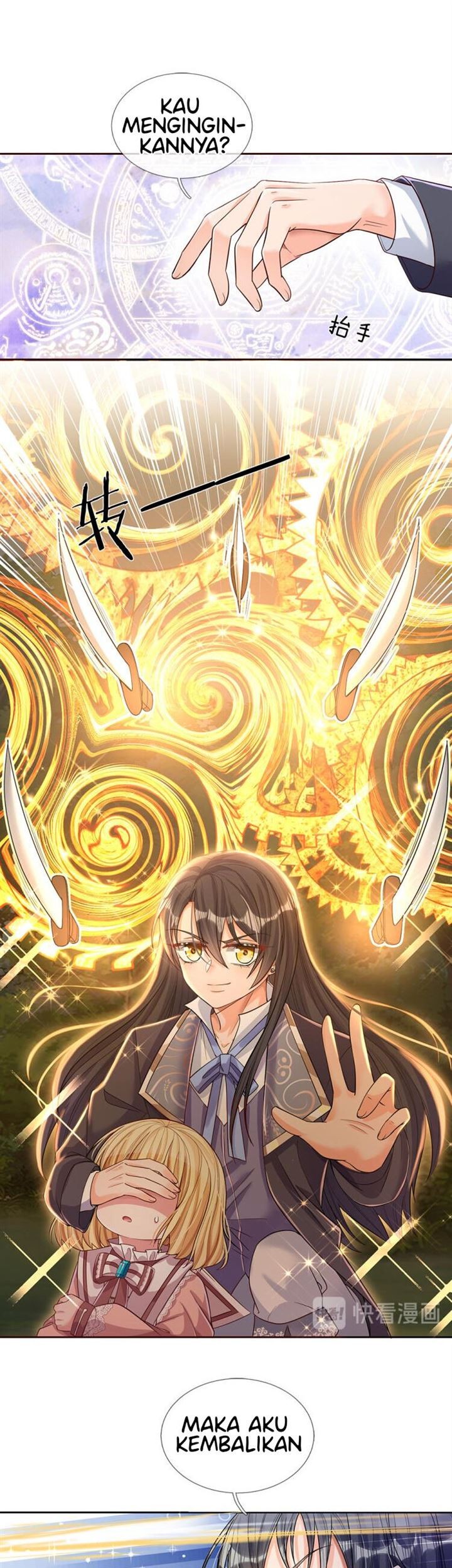 I, Queen Edith Chapter 29 Gambar 4