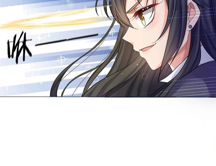 I, Queen Edith Chapter 29 Gambar 5