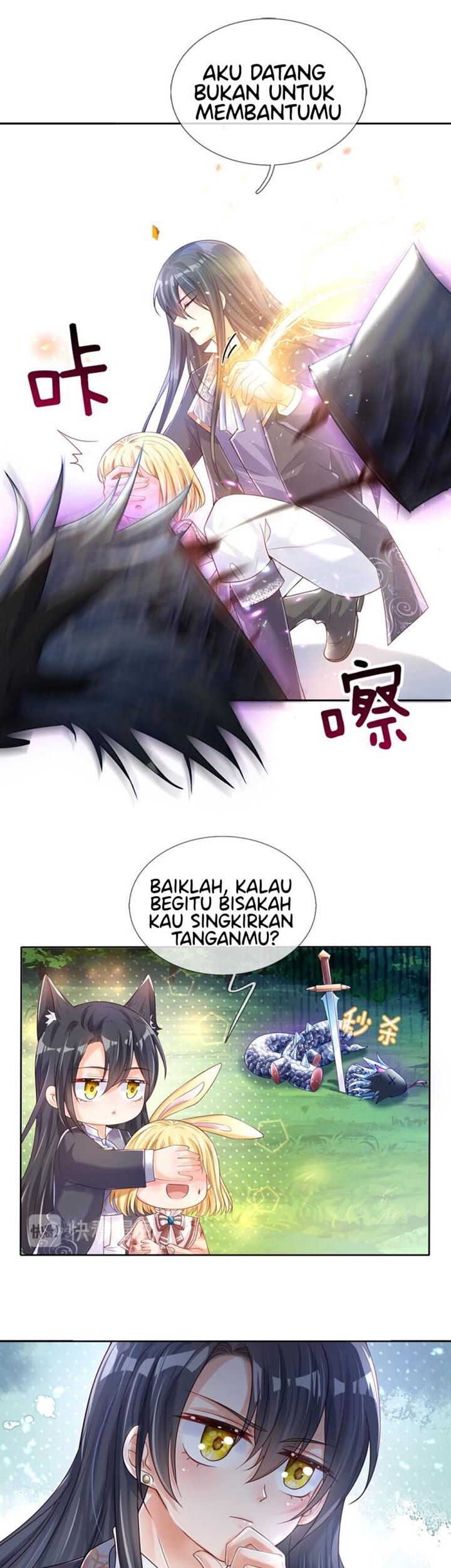 I, Queen Edith Chapter 29 Gambar 10