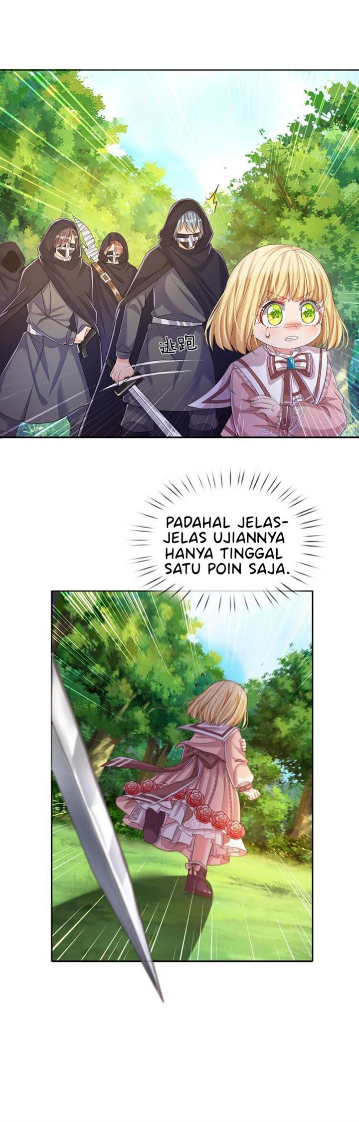 I, Queen Edith Chapter 28 Gambar 12