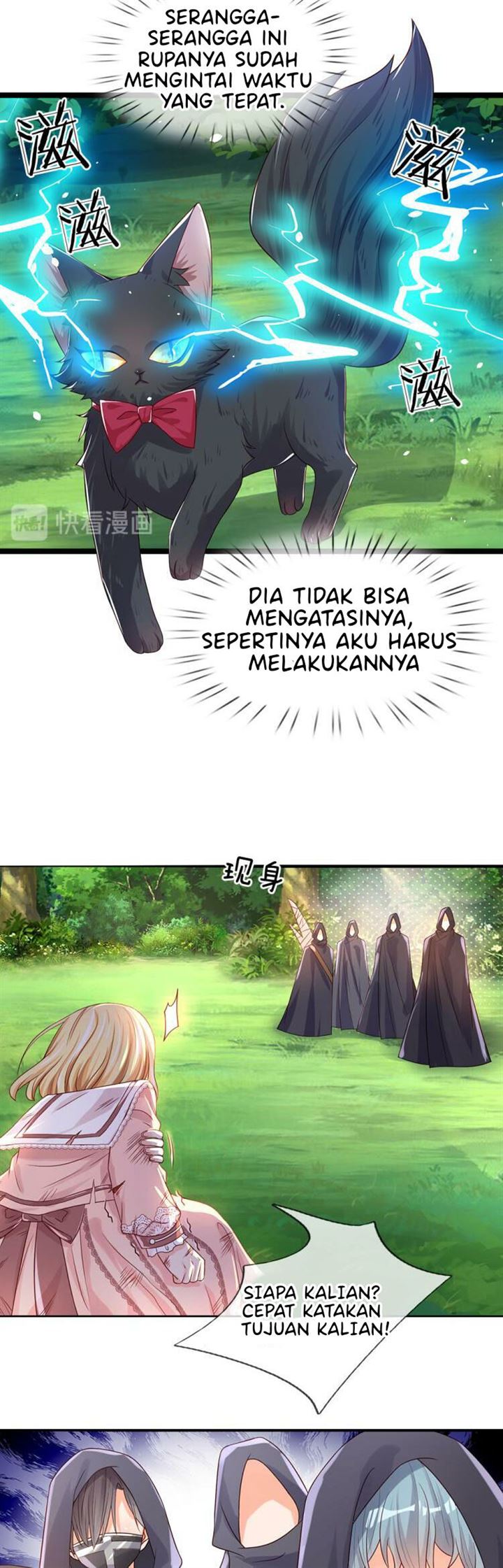 I, Queen Edith Chapter 28 Gambar 4