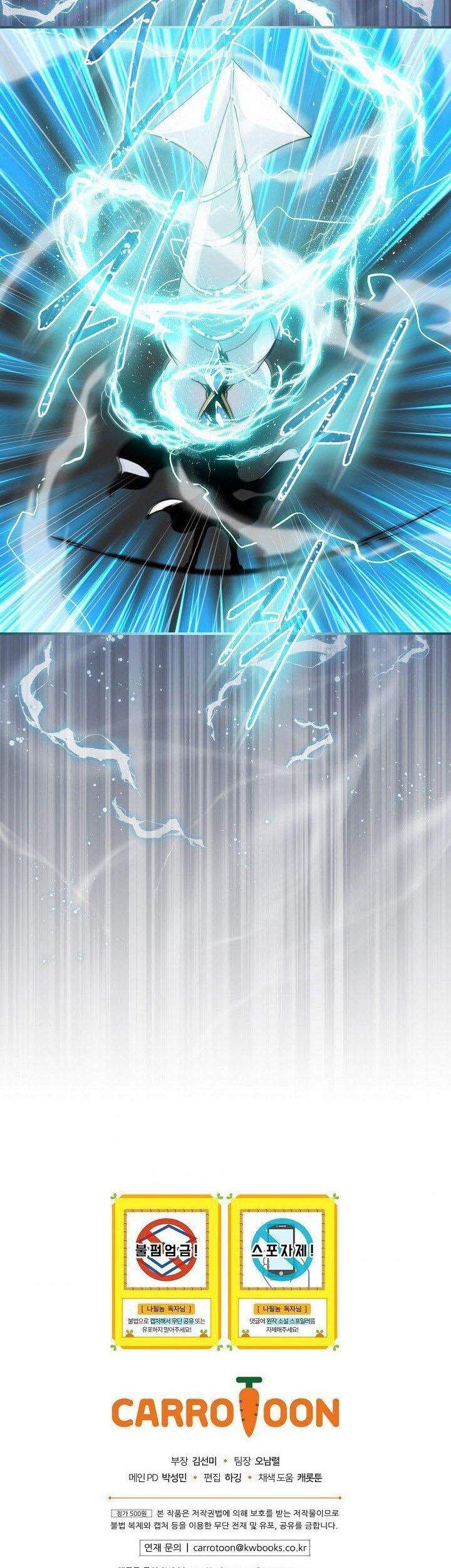 I’m Destined for Greatness! Chapter 99 Gambar 55