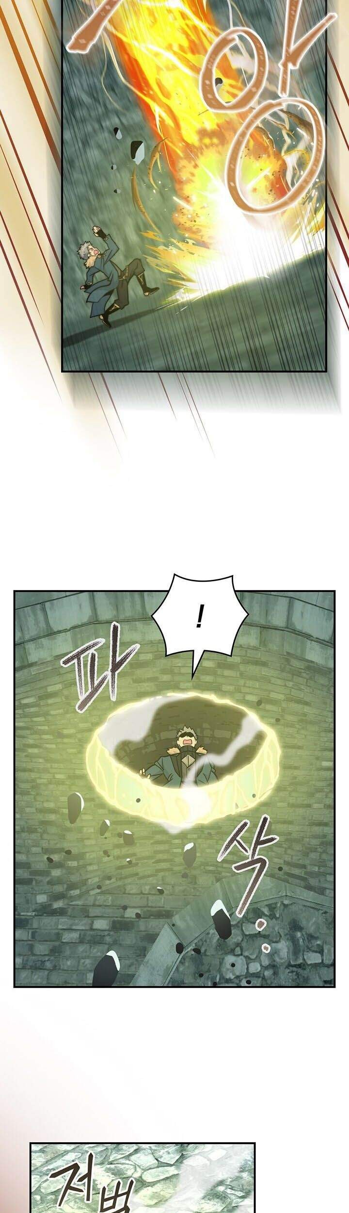 I’m Destined for Greatness! Chapter 98 Gambar 47