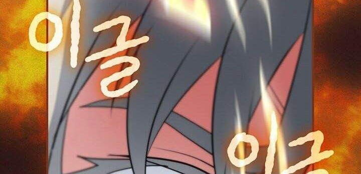 I’m Destined for Greatness! Chapter 97 Gambar 57