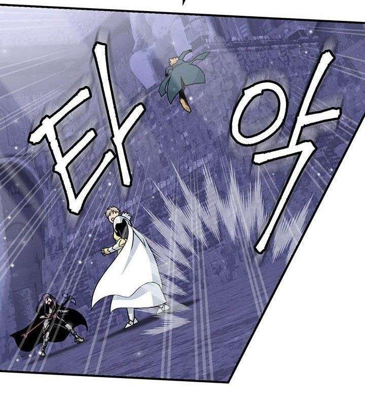 I’m Destined for Greatness! Chapter 97 Gambar 71