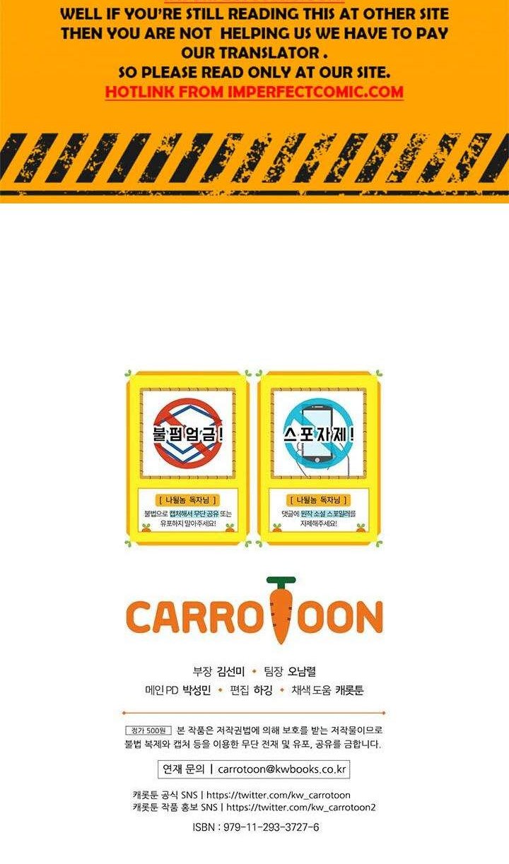 I’m Destined for Greatness! Chapter 96 Gambar 56