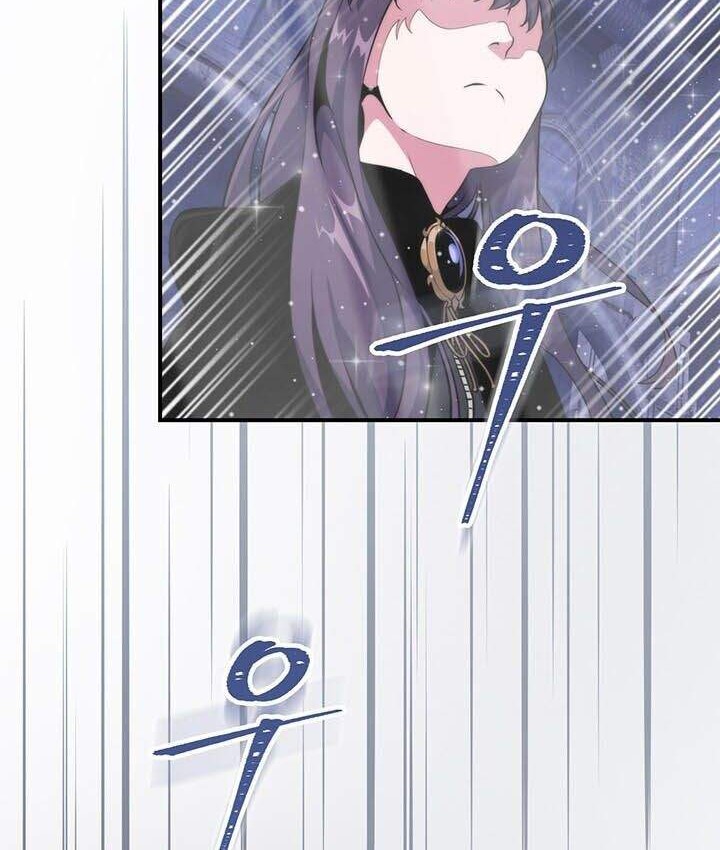 I’m Destined for Greatness! Chapter 96 Gambar 18