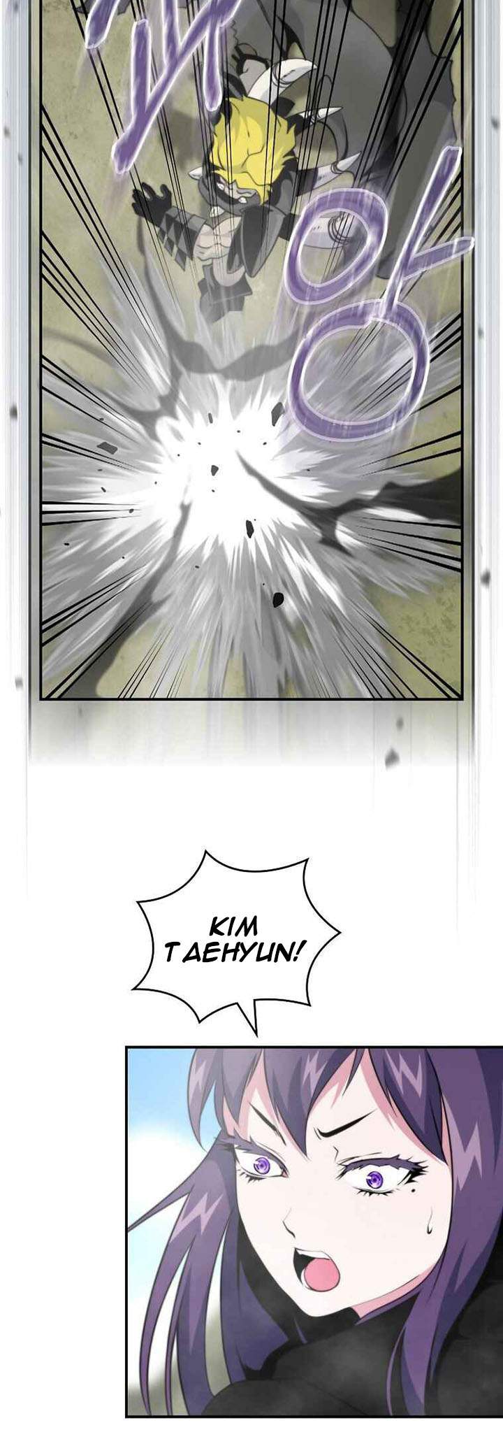 I’m Destined for Greatness! Chapter 101 Gambar 7