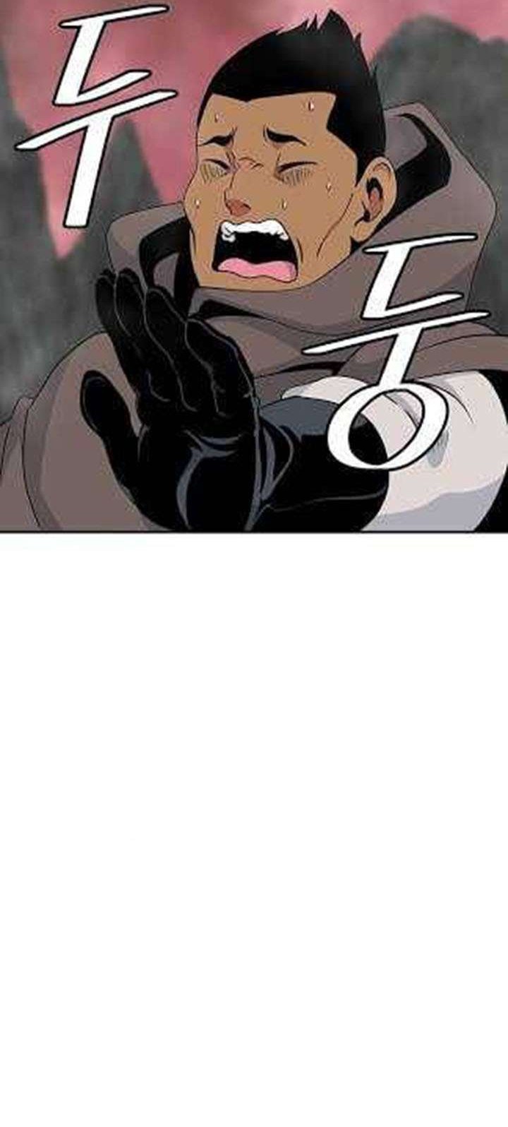 I’m Destined for Greatness! Chapter 88 Gambar 50