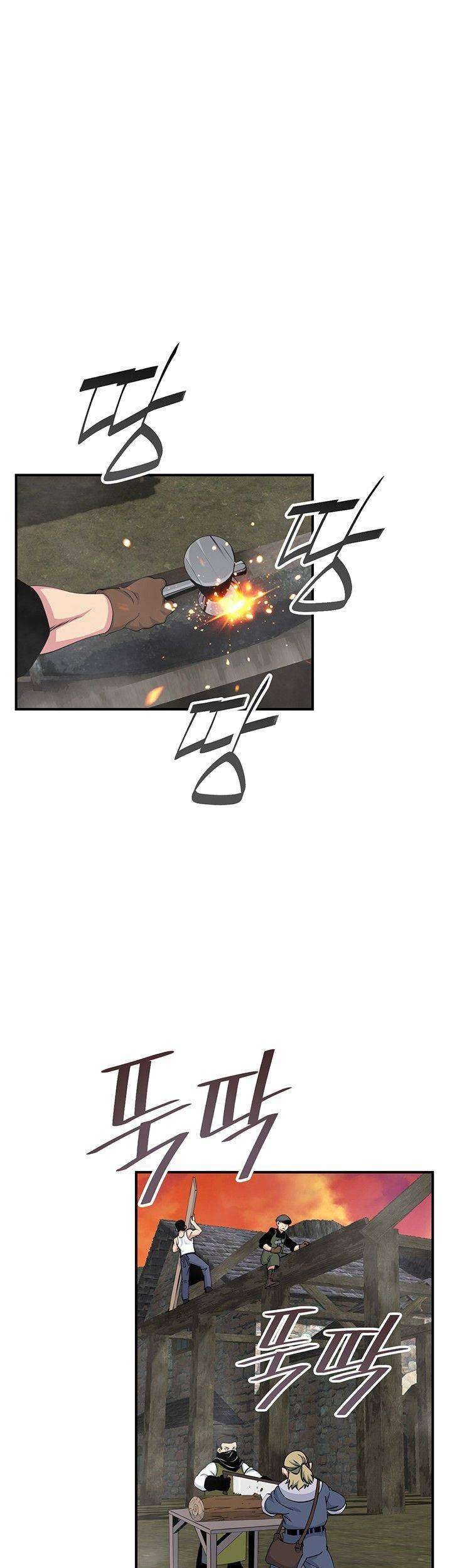 I’m Destined for Greatness! Chapter 87 Gambar 15