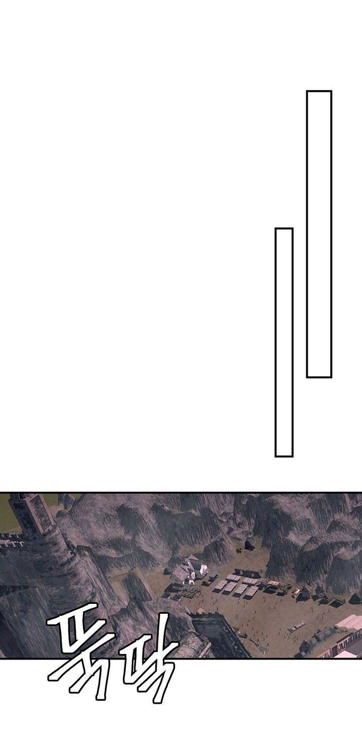 I’m Destined for Greatness! Chapter 86 Gambar 32