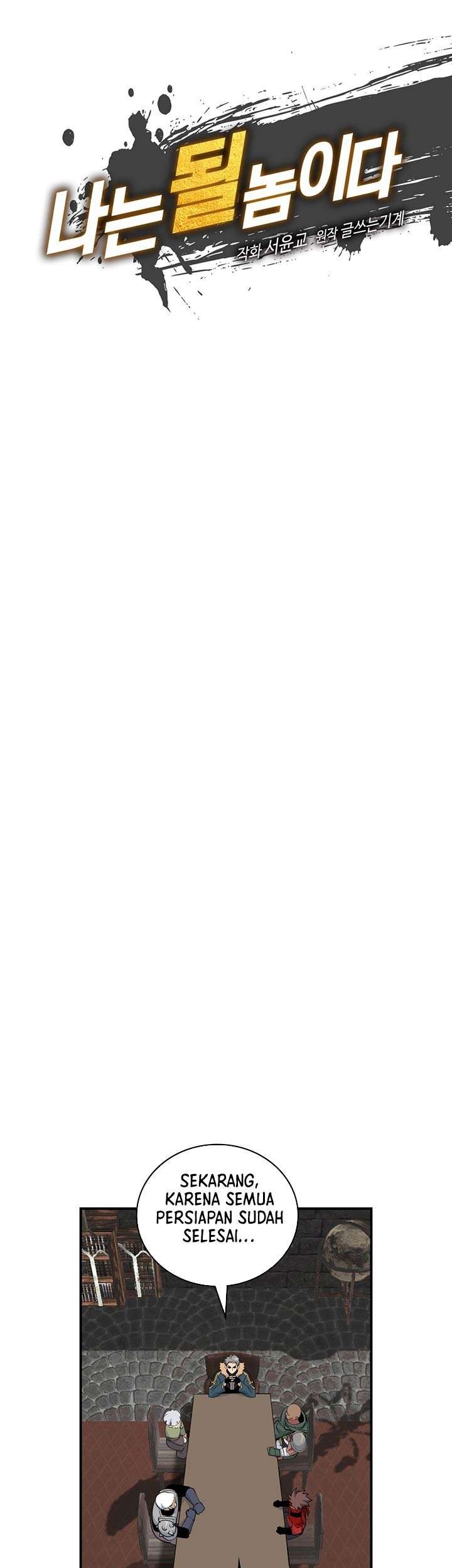 I’m Destined for Greatness! Chapter 86 Gambar 11