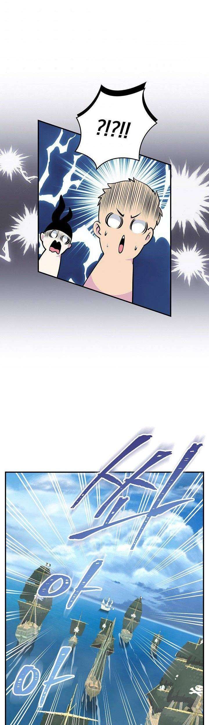 I’m Destined for Greatness! Chapter 85 Gambar 29