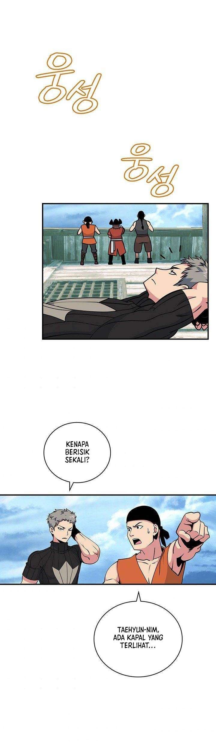 I’m Destined for Greatness! Chapter 85 Gambar 23