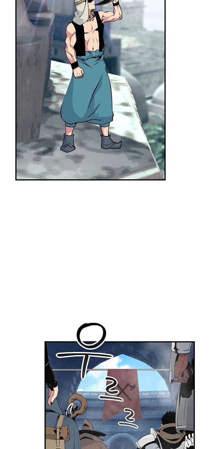 Manhwa I’m Destined for Greatness! Chapter 77 gambar nomor 2