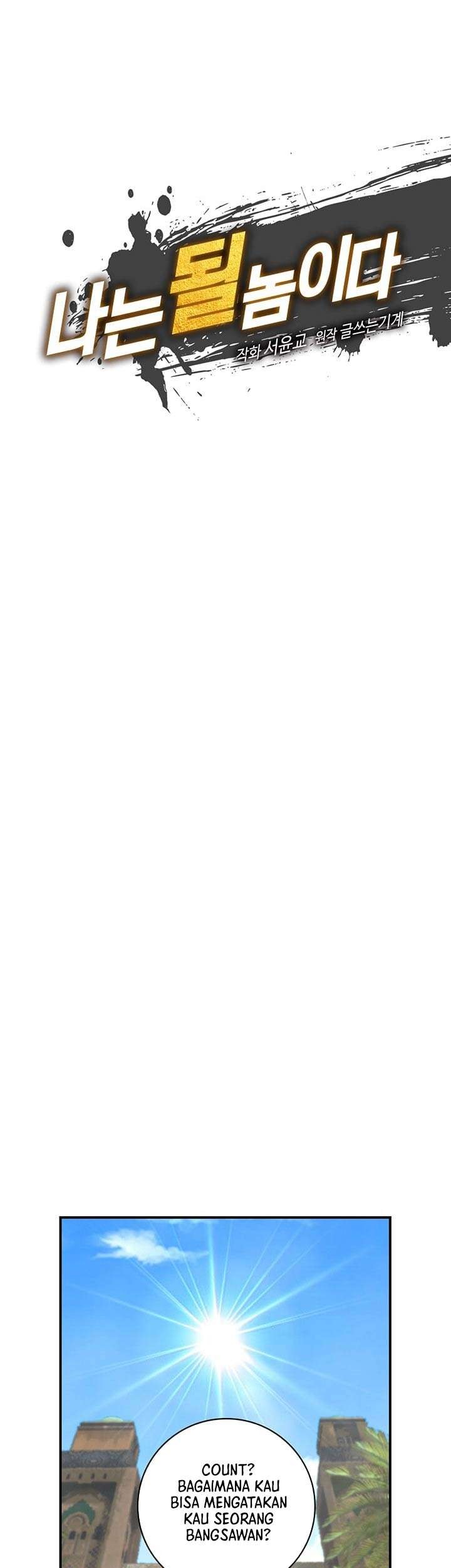 I’m Destined for Greatness! Chapter 76 Gambar 5