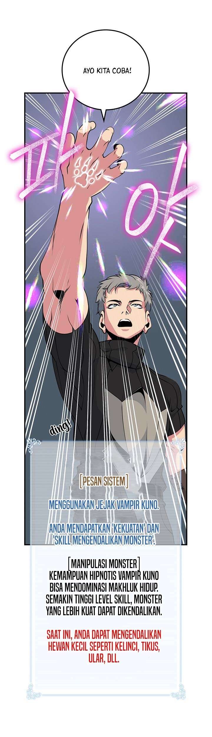 I’m Destined for Greatness! Chapter 75 Gambar 25