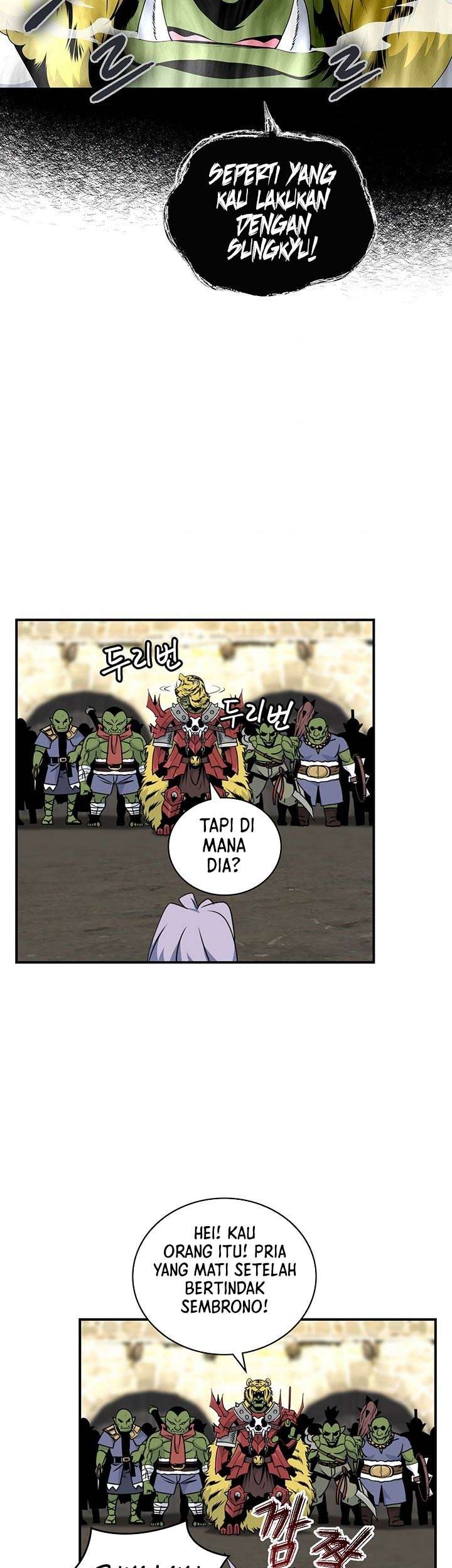 I’m Destined for Greatness! Chapter 84 Gambar 19