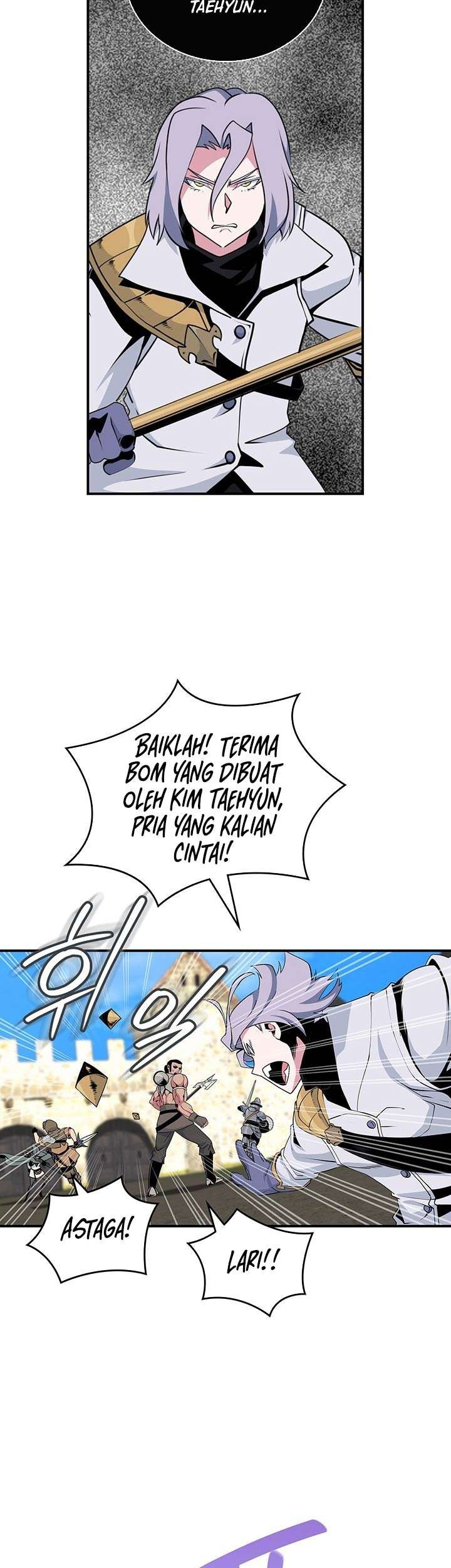 I’m Destined for Greatness! Chapter 84 Gambar 9