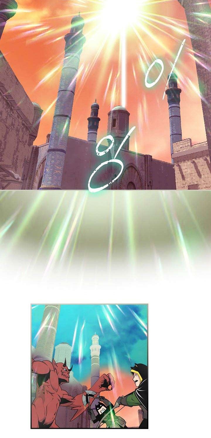 I’m Destined for Greatness! Chapter 82 Gambar 26