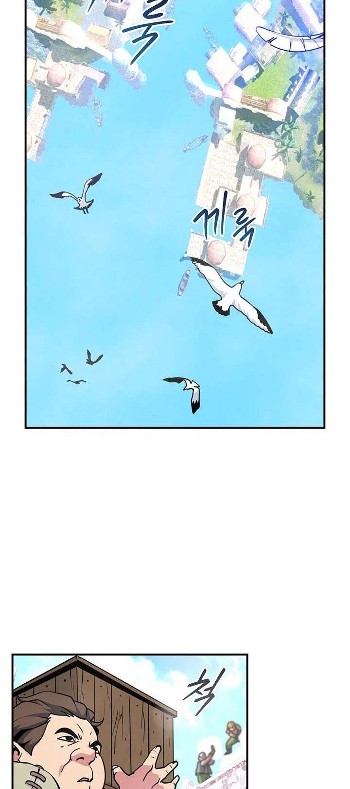 I’m Destined for Greatness! Chapter 81 Gambar 18