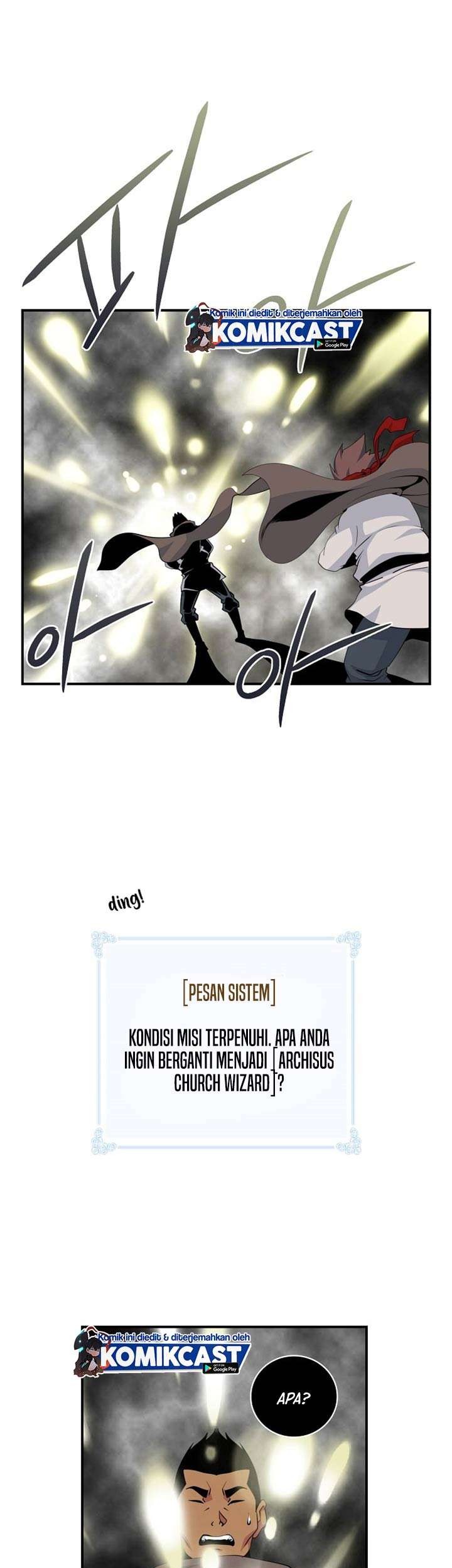 Komik I’m Destined for Greatness! Chapter 70 gambar nomor 1