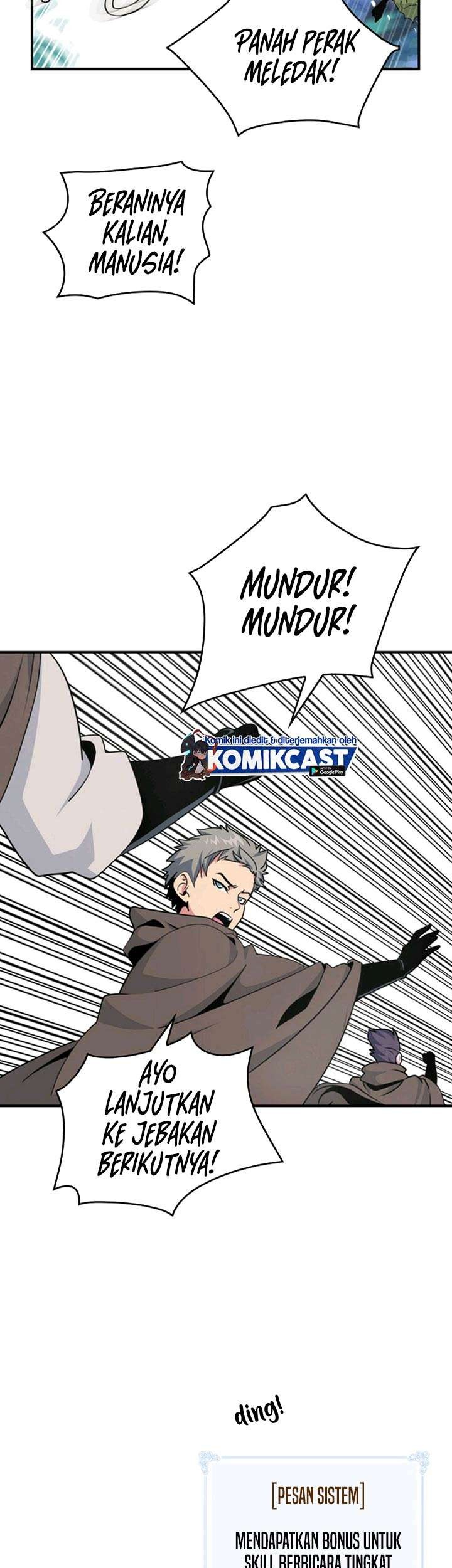 I’m Destined for Greatness! Chapter 69 Gambar 3