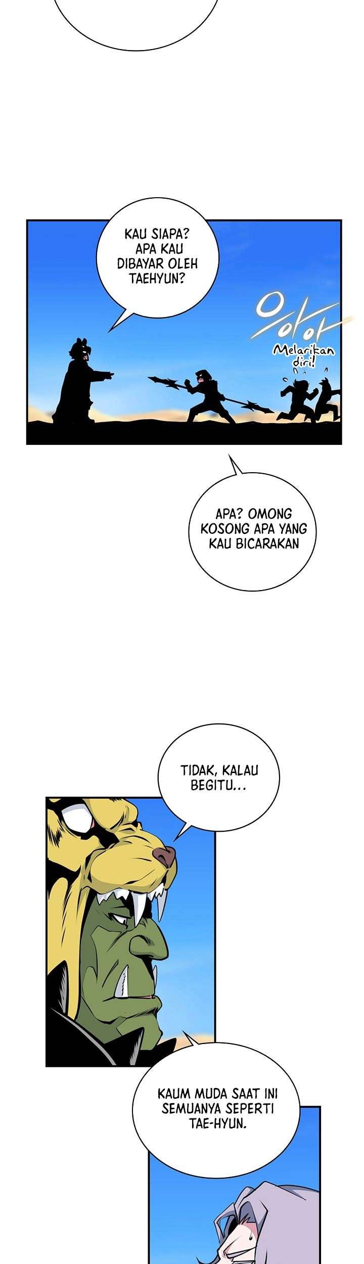 I’m Destined for Greatness! Chapter 74 Gambar 35