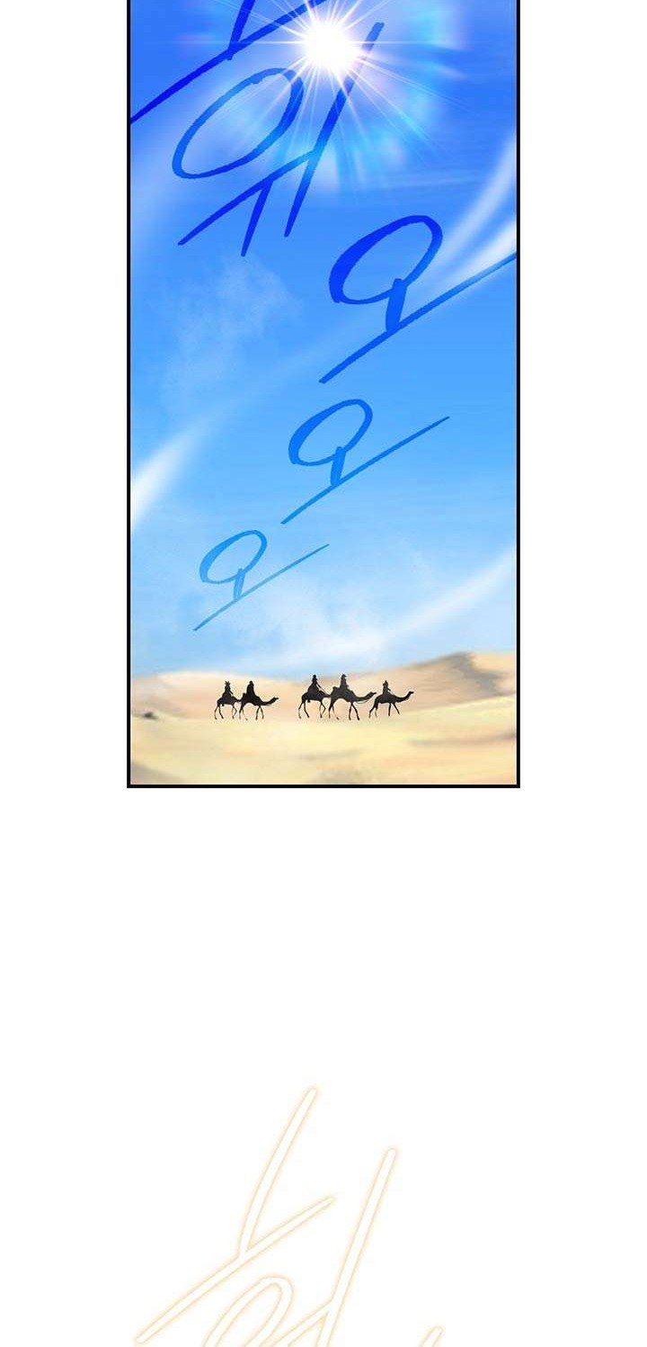 I’m Destined for Greatness! Chapter 74 Gambar 52