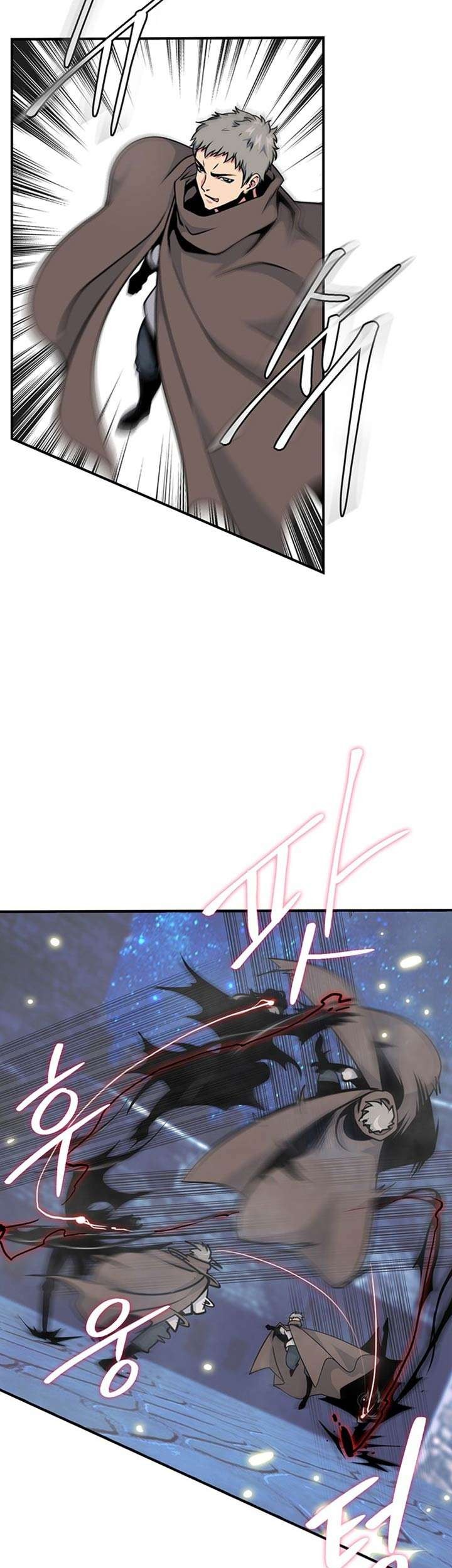 I’m Destined for Greatness! Chapter 71 Gambar 31