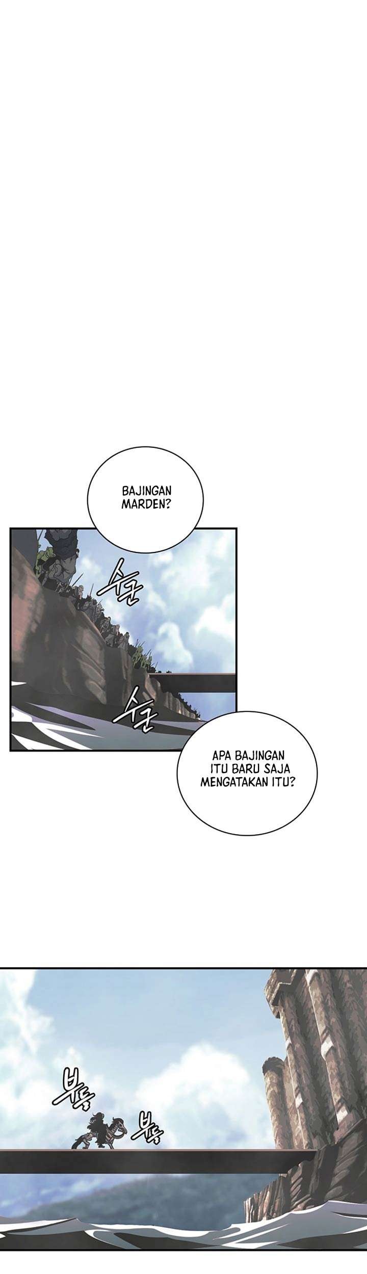 I’m Destined for Greatness! Chapter 71 Gambar 5