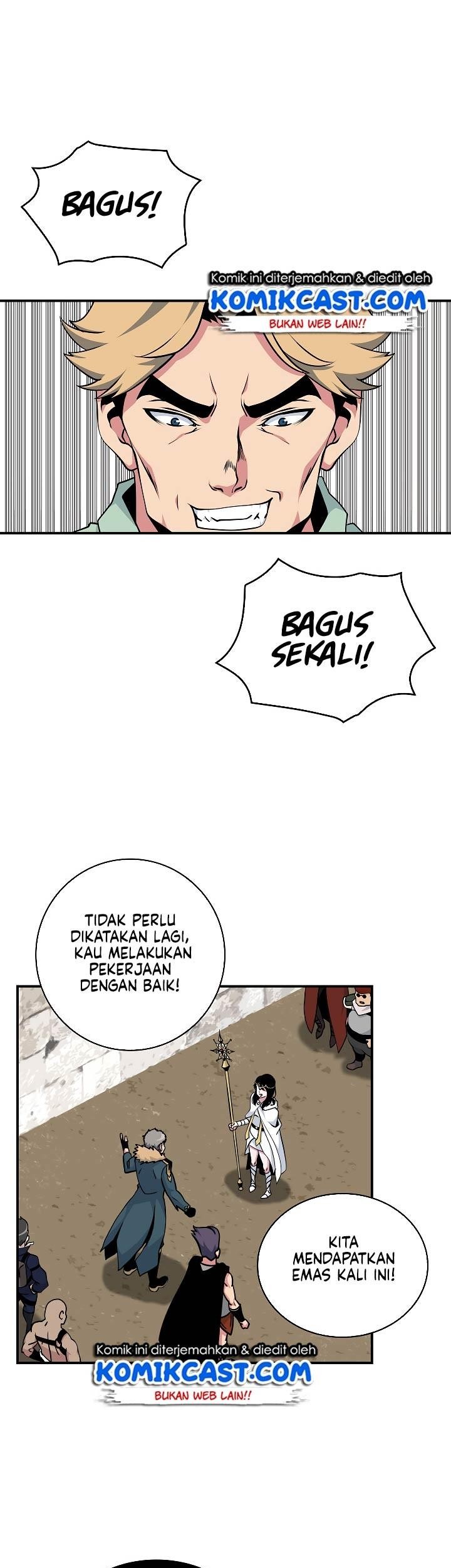 Komik I’m Destined for Greatness! Chapter 60 gambar nomor 1