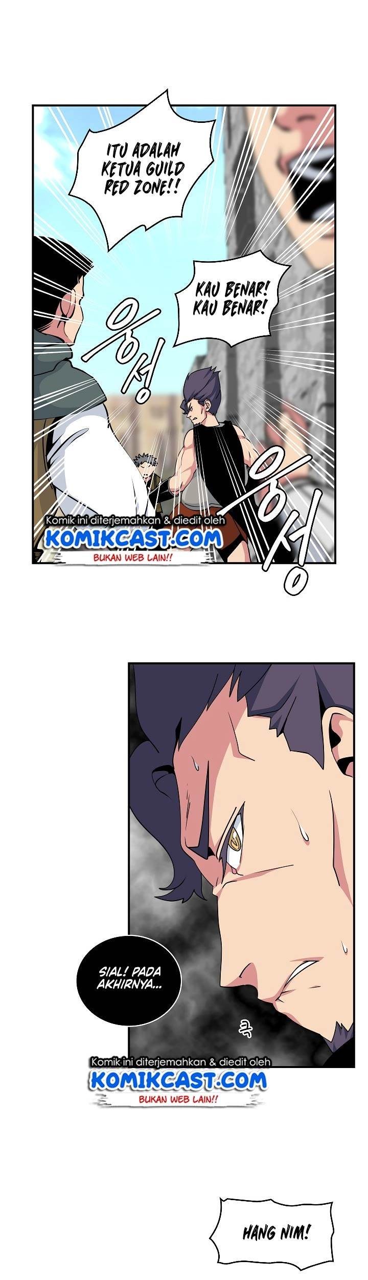 Komik I’m Destined for Greatness! Chapter 59 gambar nomor 1