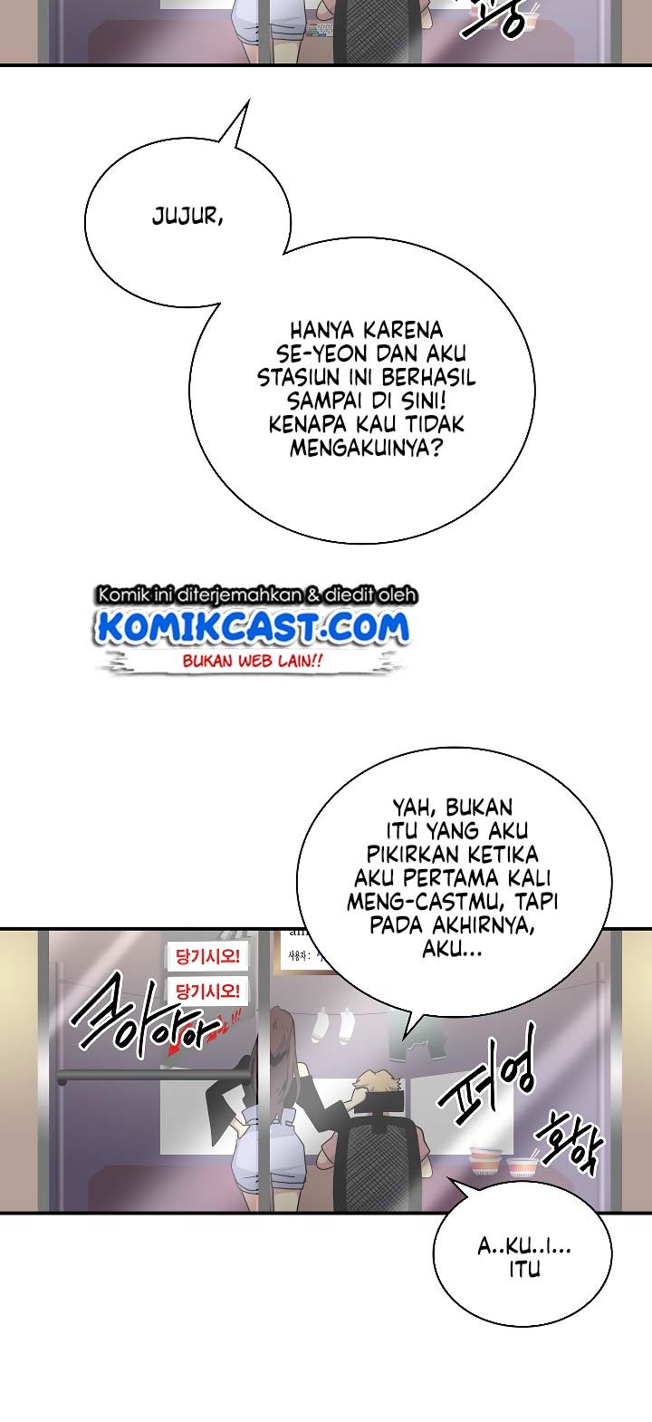I’m Destined for Greatness! Chapter 57 Gambar 30