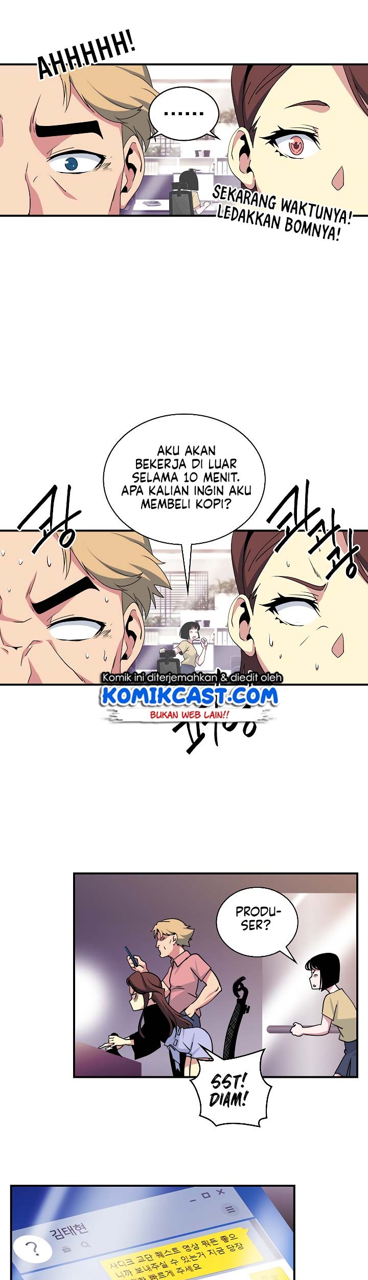 I’m Destined for Greatness! Chapter 57 Gambar 31