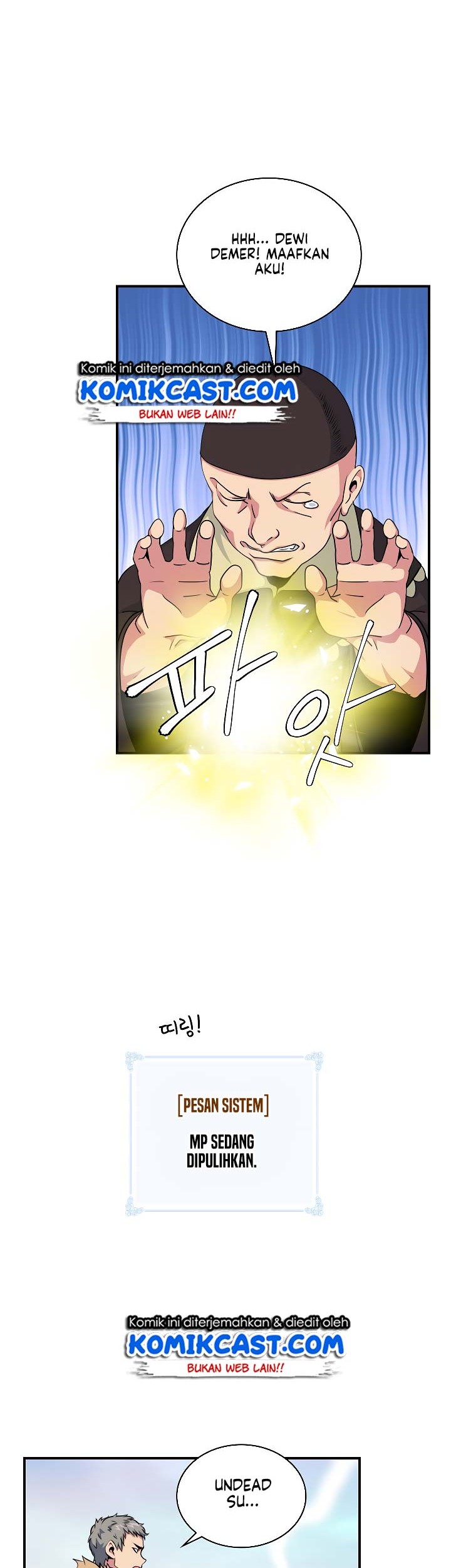 I’m Destined for Greatness! Chapter 57 Gambar 35