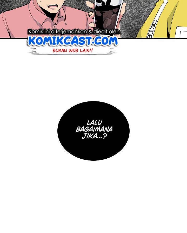 I’m Destined for Greatness! Chapter 57 Gambar 3