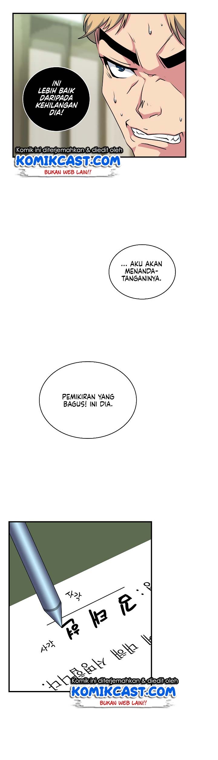 I’m Destined for Greatness! Chapter 57 Gambar 17