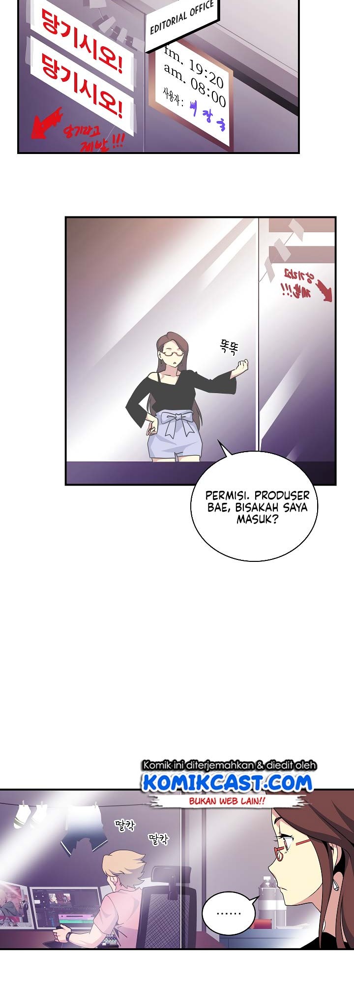 I’m Destined for Greatness! Chapter 57 Gambar 24