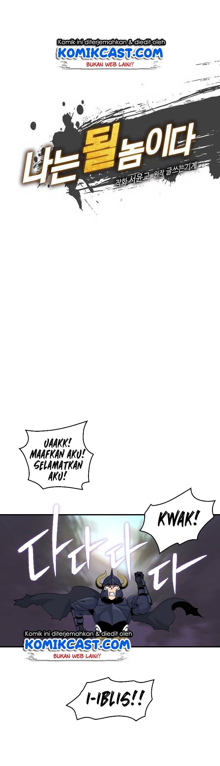 I’m Destined for Greatness! Chapter 56 Gambar 4