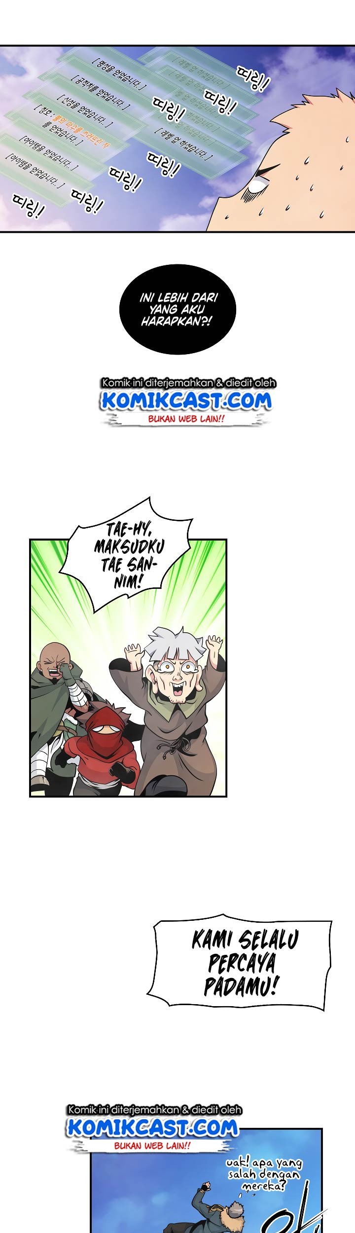 I’m Destined for Greatness! Chapter 55 Gambar 35